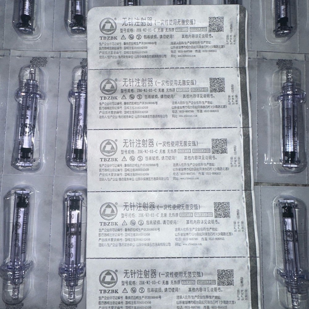 TBZBK Ampoules